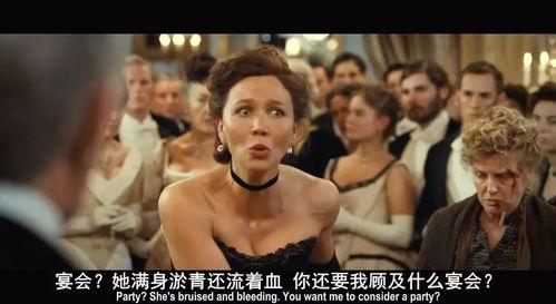 少儿不宜电影在线观看,揭秘禁片背后的秘密与观看指南 第3张 少儿不宜电影在线观看,揭秘禁片背后的秘密与观看指南 第3张