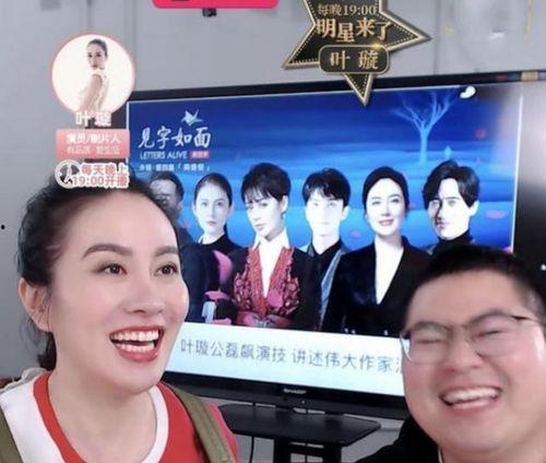 娱乐爆料新闻视频大全