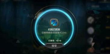 联盟爆料教学视频 第3张 联盟爆料教学视频 第3张